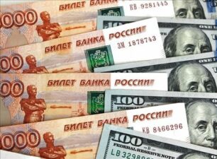 Nga đề xuất cho phép các ngân hàng, công ty môi giới “ngoại” tham gia kinh doanh ngoại hối
