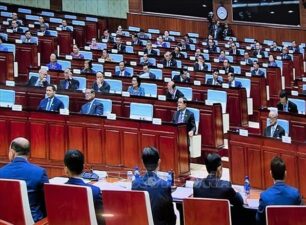Campuchia: Xóa tên 31 tân nghị sĩ Quốc hội
