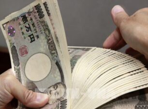 Nhật Bản không có kế hoạch tăng thuế trong tài khóa 2024