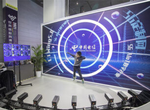 Hơn 500 doanh nghiệp tham gia triển lãm Internet vạn vật ở Trung Quốc