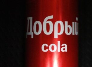 Thương hiệu nước giải khát nội địa của Nga vượt Coca-Cola về thị phần bán hàng