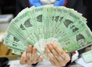Thâm hụt tài chính của Hàn Quốc thu hẹp đáng kể