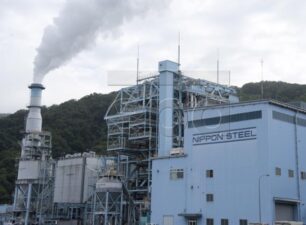 Nippon Steel vượt mặt nhiều “ông lớn” để mua US Steel với giá gần 15 tỷ USD
