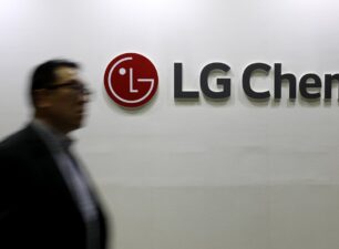 LG Chem đầu tư 725 triệu USD xây dựng nhà máy vật liệu pin xe điện tại Mỹ