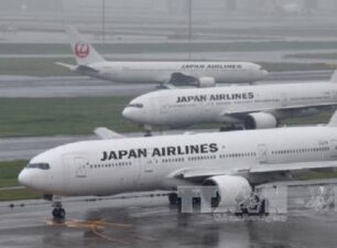 Hãng hàng không Nhật Bản thông báo đơn hàng lớn từ Airbus và Boeing