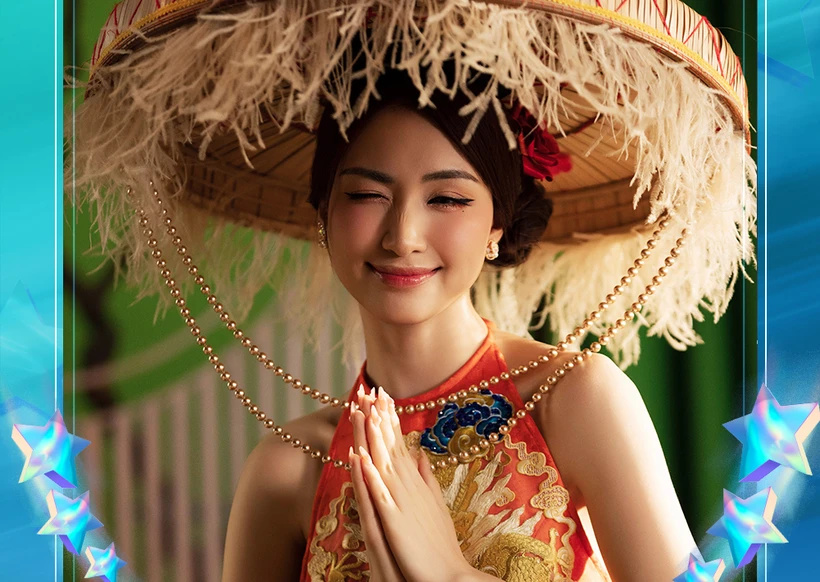 Hòa Minzy được đặc cách lọt Top 5 Đề cử Giải thưởng Âm nhạc Cống hiến Chính thức nhờ số phiếu bình chọn cao từ khán giả. 