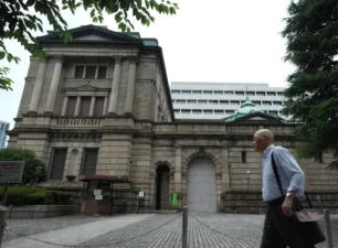 BoJ dự kiến thảo luận việc chấm dứt chính sách lãi suất âm