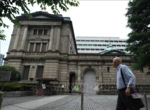 BoJ dự kiến thảo luận việc chấm dứt chính sách lãi suất âm